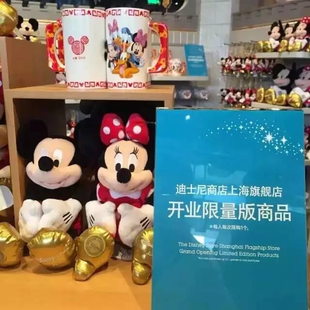 攻略 天津一家三口去上海迪士尼玩一趟要花多少钱